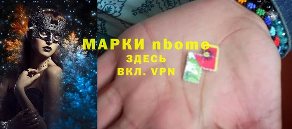 шишки Верхнеуральск