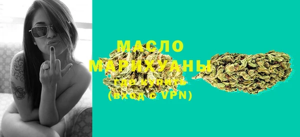 шишки Верхнеуральск