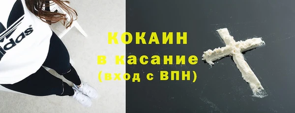 гашиш Верея