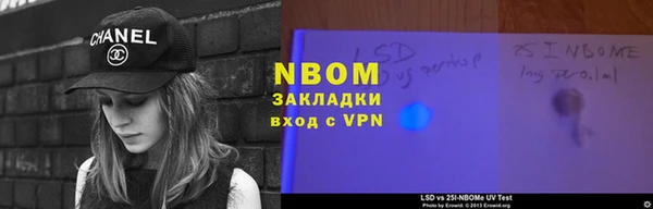 гашиш Верея
