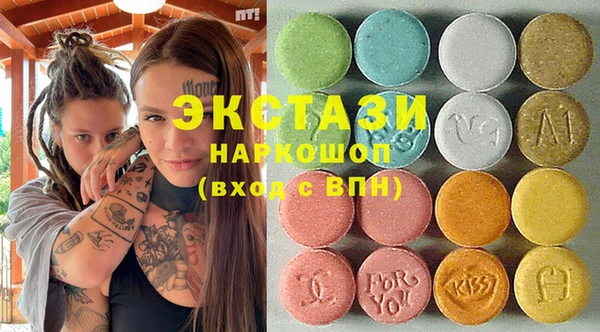 гашиш Верея