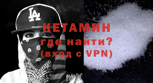 гашиш Верея