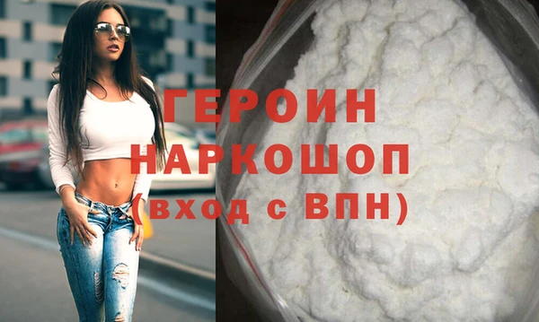 кристаллы Верхний Тагил