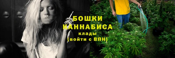 марки lsd Бугульма