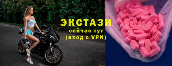 гашиш Верея