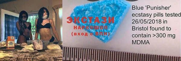 шишки Верхнеуральск