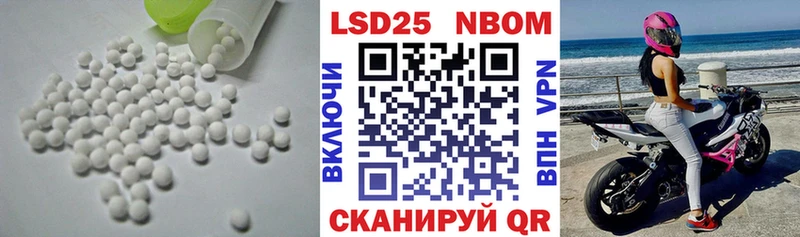 ЛСД экстази ecstasy  Катайск 