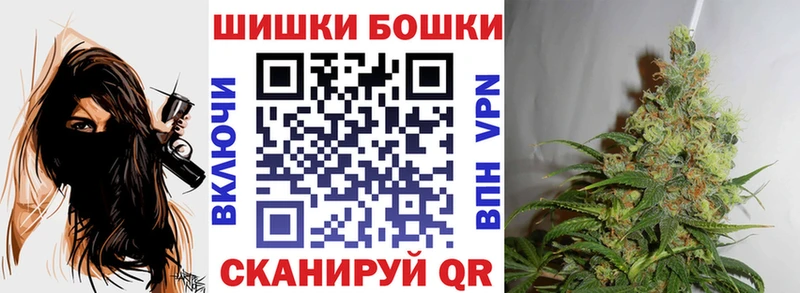 shop состав  Катайск  Каннабис Amnesia 